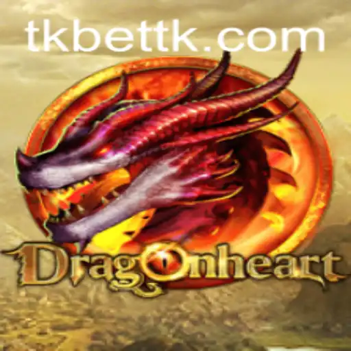 Discover the Fascinating World of DragonHeart: A Comprehensive Guide